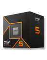 AMD Ryzen 5 9600 5.2GHz AM5 6C/12T 65W 38MB Processor with Wraith Stealth Cooler MPK - nr 7