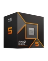 AMD Ryzen 5 9600 5.2GHz AM5 6C/12T 65W 38MB Processor with Wraith Stealth Cooler Box - nr 5