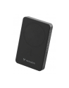 Powerbank Verbatim Charge 'n' Go Essentials Magnetic Wireless 10000mAh USB-C PD 3.0 Black - nr 12