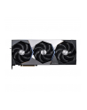 Karta VGA MSI GeForce RTX 5090 32G SUPRIM SOC 32GB GDDR7 512bit HDMI+3xDP PCIe5.0 - nr 1