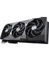 Karta VGA MSI GeForce RTX 5090 32G SUPRIM SOC 32GB GDDR7 512bit HDMI+3xDP PCIe5.0 - nr 34