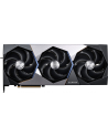 Karta VGA MSI GeForce RTX 5090 32G SUPRIM SOC 32GB GDDR7 512bit HDMI+3xDP PCIe5.0 - nr 8