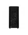 Obudowa Asus PROART PA401 WOOD METAL PWM BLACK ATX - nr 3