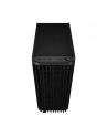 Obudowa Asus PROART PA401 WOOD METAL PWM BLACK ATX - nr 49