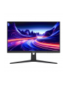 Monitor Dahua 24,5'' LM25-E231B FHD IPS 180Hz HDMI DP - nr 1