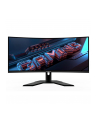 Monitor Gigabyte 34'' G34WQCP VA UWQHD 180Hz 2xHDMI 2xDP głośniki - nr 15