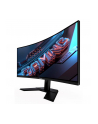 Monitor Gigabyte 34'' G34WQCP VA UWQHD 180Hz 2xHDMI 2xDP głośniki - nr 17