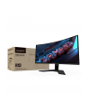 Monitor Gigabyte 34'' G34WQCP VA UWQHD 180Hz 2xHDMI 2xDP głośniki - nr 24