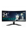 Monitor Gigabyte 34'' G34WQCP VA UWQHD 180Hz 2xHDMI 2xDP głośniki - nr 25