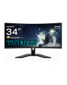 Monitor Gigabyte 34'' G34WQCP VA UWQHD 180Hz 2xHDMI 2xDP głośniki - nr 39