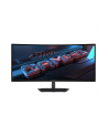 Monitor Gigabyte 34'' G34WQCP VA UWQHD 180Hz 2xHDMI 2xDP głośniki - nr 52