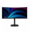 mmd-monitors ' displays nederland b.v. Monitor Philips 34'' 34B2U3600C/00 VA UWQHD 120Hz 2xHDMI DP HUB RJ45 głośniki - nr 22