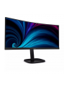 mmd-monitors ' displays nederland b.v. Monitor Philips 34'' 34B2U3600C/00 VA UWQHD 120Hz 2xHDMI DP HUB RJ45 głośniki - nr 24
