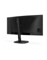 mmd-monitors ' displays nederland b.v. Monitor Philips 34'' 34B2U3600C/00 VA UWQHD 120Hz 2xHDMI DP HUB RJ45 głośniki - nr 25