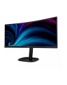 mmd-monitors ' displays nederland b.v. Monitor Philips 34'' 34B2U3600C/00 VA UWQHD 120Hz 2xHDMI DP HUB RJ45 głośniki - nr 26
