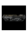 Karta graficzna ASUS PRIME GeForce RTX 5070 Ti OC 16GB - nr 16