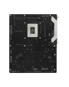 Płyta główna ASRock B860 LiveMixer WiFi - nr 23