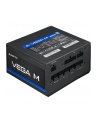 chieftec Zasilacz PPG-750-C VEGA M 750W 80+ GOLD - nr 33
