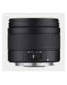 Obiektyw Samyang AF 12mm F/2.0 RF-S - nr 21