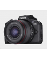 Obiektyw Samyang AF 12mm F/2.0 RF-S - nr 23