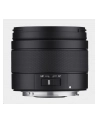 Obiektyw Samyang AF 12mm F/2.0 RF-S - nr 1