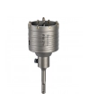 Makita HM-Hohlbohrkronen Set 68mm - nr 1