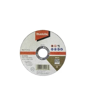 Makita Trennscheibe 115x1,2mm INOX