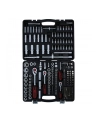 KS Tools 1/4 +3/8 +1/2  Steck- schlüssel Satz 255-tlg. - nr 2