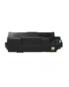 Kyocera Toner Tk-1260 (1T0C150NL0) - nr 2