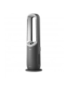 PHILIPS Air Performer seria 8000 3w1 AMF870/15 - nr 32