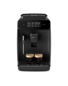 Ekspres PHILIPS Seria 800 EP0820/00 - nr 17