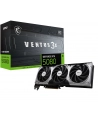 MSI GeForce RTX 5080 Ventus 3X OC 16GB GDDR7 DLSS4 (V531095R) - nr 2