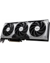 MSI GeForce RTX 5080 Ventus 3X OC 16GB GDDR7 DLSS4 (V531095R) - nr 9