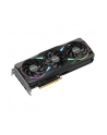 pny Karta graficzna GeForce RTX5070 OC ARGB 3F 12GB 192-bit 672GB/s - nr 45
