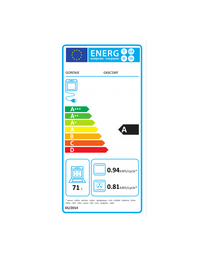 gorenje Kuchnia gazowo-elektryczna GK6C5WF główny