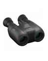 canon Lornetka 10x20 IS - nr 10
