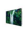 Samsung The Wall Iw016C (LH016IWCMWSXU) - nr 2