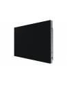 Samsung The Wall Iw016C (LH016IWCMWSXU) - nr 4