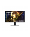 Samsung 27'' Odyssey G6 S27DG610SUX G61SD (LS27DG610SUXEN) - nr 34