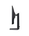 Samsung 32'' ODYSSEY G7 G70D (LS32DG702EUXEN) - nr 19
