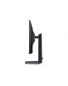 Samsung 32'' ODYSSEY G7 G70D (LS32DG702EUXEN) - nr 46