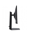 Samsung 32'' ODYSSEY G7 G70D (LS32DG702EUXEN) - nr 7