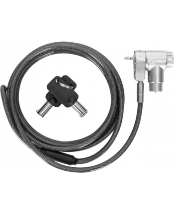 Targus Linka zabezpieczająca Ultimate (ASP95GL)