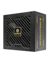 Enermax REVOLUTION III ATX3.1 PCI-e 5.1 750W 80Plus Gold (ERV750GAHGMAC) - nr 3