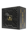 Enermax CYBERG II ATX3.1 PCI-e 5.1 750W 80Plus Gold (ERV750GAHGNAC) - nr 10