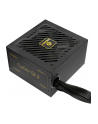 Enermax CYBERG II ATX3.1 PCI-e 5.1 750W 80Plus Gold (ERV750GAHGNAC) - nr 13