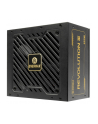Enermax REVOLUTION III 850 Watt vollmodulares ATX 3.1- PCIe 5.1 80 PLUS Gold (ERV850GAHGMAC) - nr 16