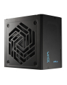 Fsp/Fortron FSP VITA 650 GD 80+G 650W ATX3.1 retail (PPA6506804) - nr 15