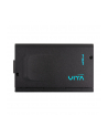 Fsp/Fortron FSP VITA 750 GD 80+G 750W ATX3.1/GEN5 retail (PPA7508205) - nr 2