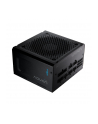 Fsp/Fortron ADVAN GM 850W 80 Plus Gold (ADVAN850GM) - nr 1